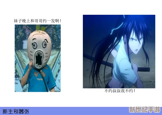 成本人h片3d动漫网站在线看