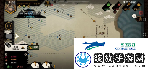 无悔华夏大禹治水怎么通关