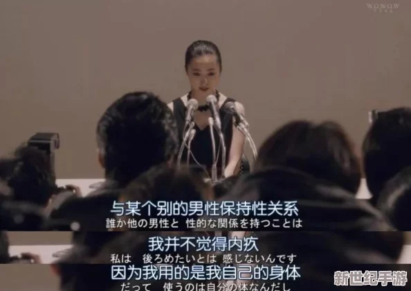 色综合中文字幕色综合激情网友推荐这部作品情节紧凑画面精美让人欲罢不能非常适合喜欢激情内容的观众观看