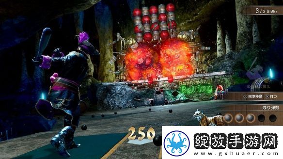 如龙8外传曝海量新截图