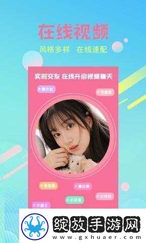 芭乐