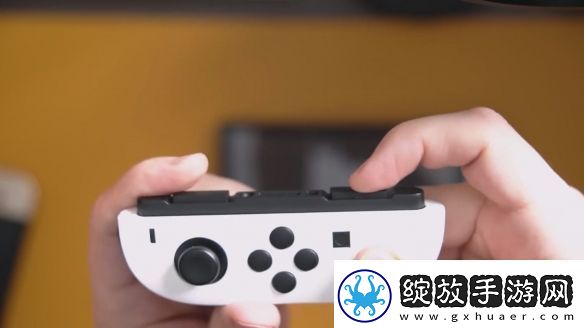 Switch