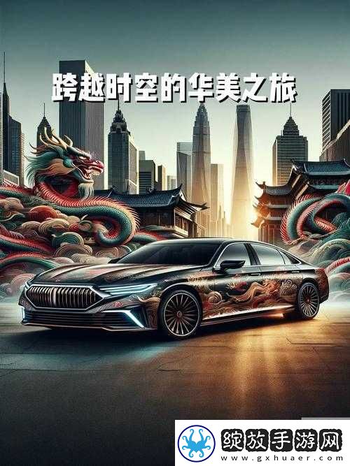 一同看