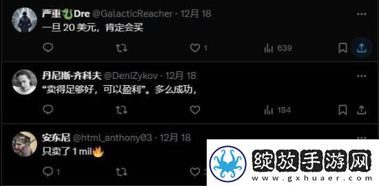 国外博主称宇宙机器人主宰2024年