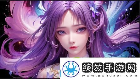 如何有效解决亲密关系中拔不出来的尴尬问题