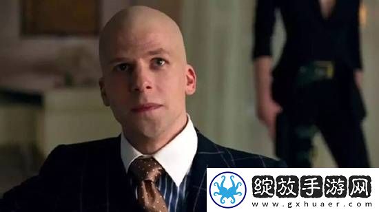 新版卢瑟演员称伤害了职业生涯