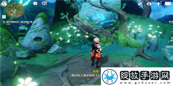 原神石头的记忆枝在什么地方
