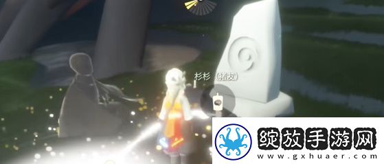 光遇3.26任务怎么做