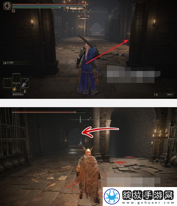 艾尔登法环黄金树之影DLC幽影城隐藏墙在哪