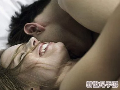 孕妇高潮抽搐喷水30分钟这是一种自然的生理反应