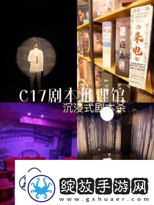 真人快打X9试玩心得
