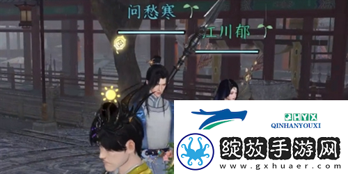 逆水寒手游雨**怎么获得