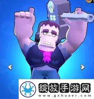 荒野乱斗