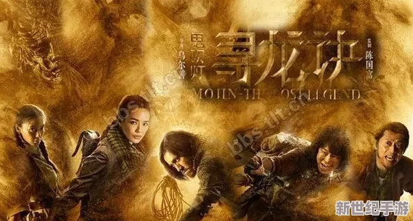 欧美电影精品久久久久网友评价