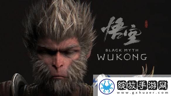 销量狂飙！黑神话全球热卖