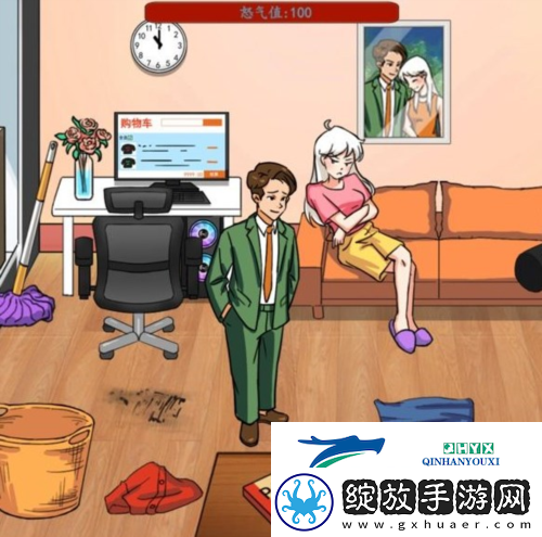 汉字找茬王生气的女友怎么过