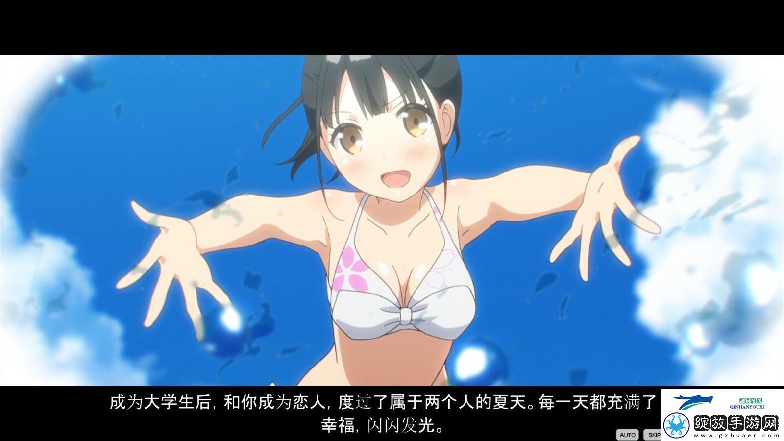 动画改编游戏One