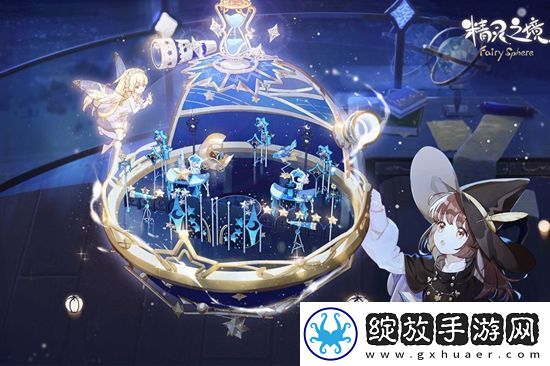 精灵之境凑羁绊方法
