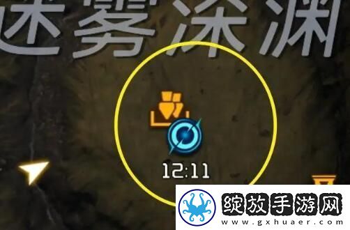 星球重启旧世遗珍瑞法动力陀螺怎么激活