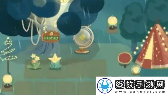晚安森林信物怎么搭配
