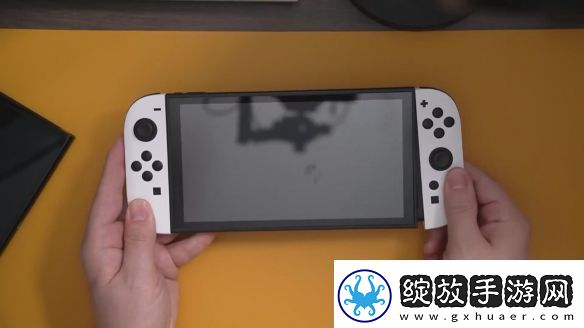 Switch