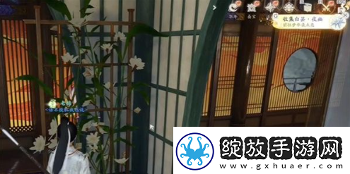射雕手游白昙夜幽在哪
