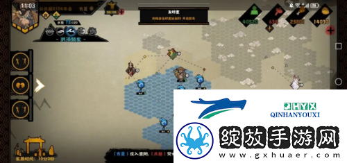 无悔华夏大禹治水怎么通关