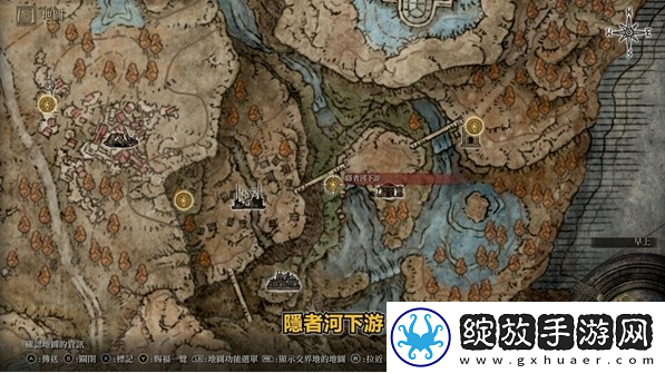 艾尔登法环黄金树之影DLC罗剎大刀怎么获得
