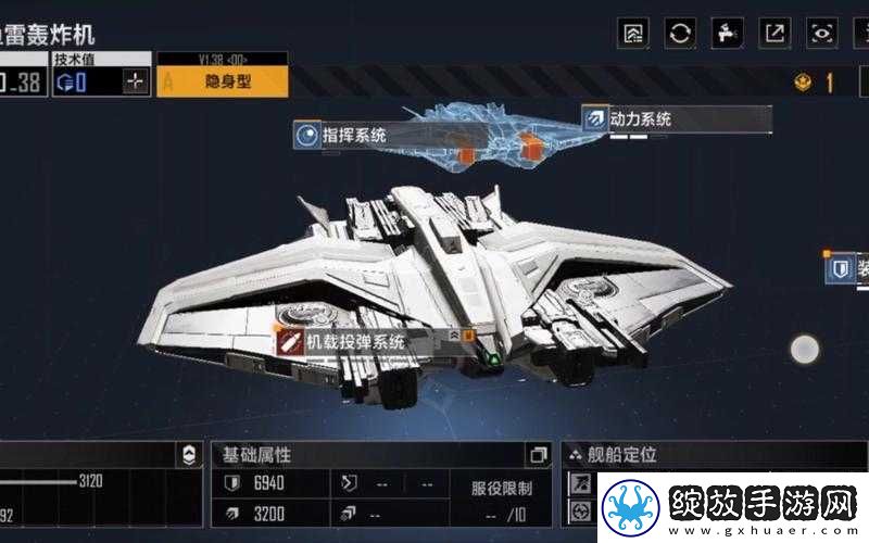 无尽的拉格朗日战略封锁术揭秘