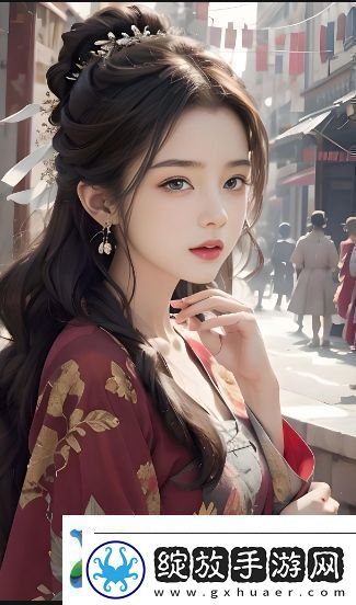 “嘼皇ZZXXOO另类”是什么它如何影响年轻一代的文化认同