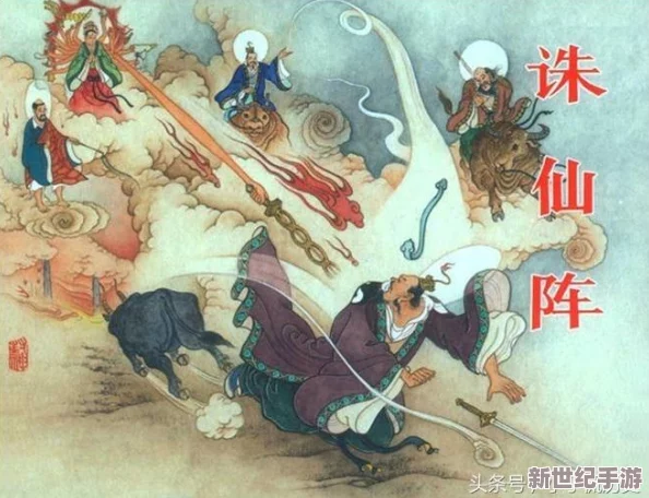 梦幻诛仙手游深度攻略
