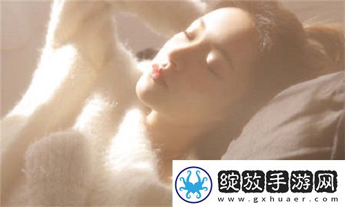 夜夜欢好