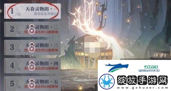归龙潮技能材料如何获取