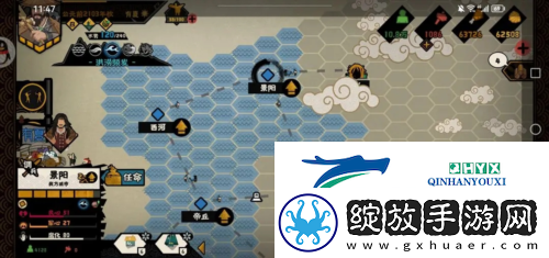 无悔华夏大禹治水怎么通关