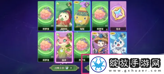 【地图详解】织梦森林如何用梦幻水晶获取妖精