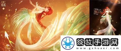 闪耀暖暖主题活动“海的梦弦”限时开启