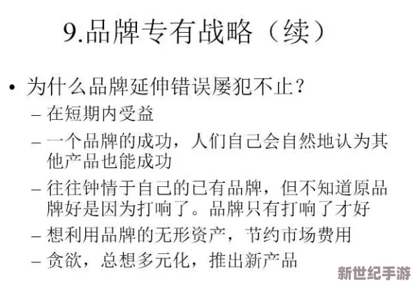 男男互攻h啪肉np文厉世传递了爱与理解的力量让我们在多元文化中相互尊重共同创造和谐社会