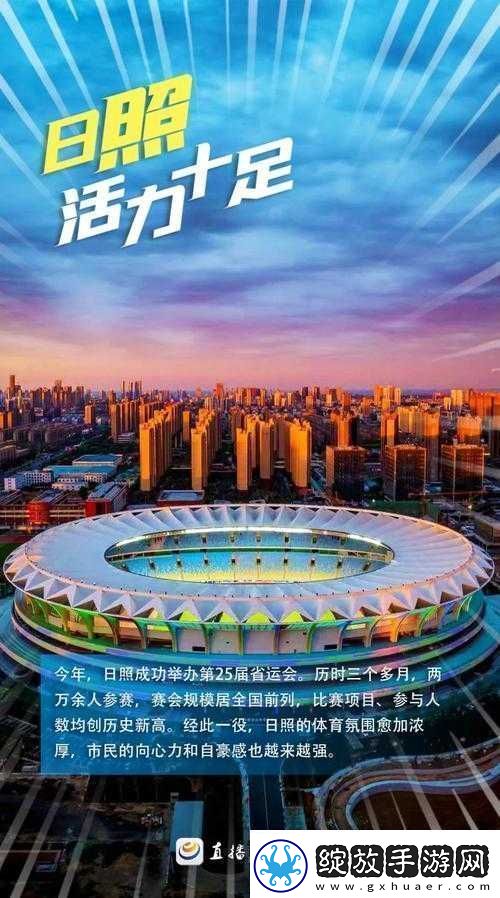 腰部下沉进入动起来