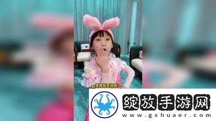 和猫娘拔萝卜游戏