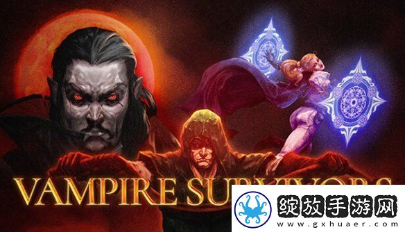 Epic喜加一