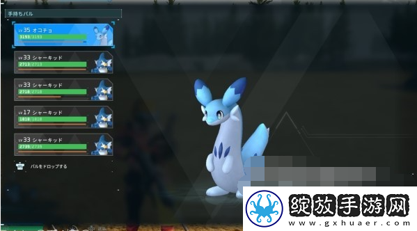 幻兽帕鲁暗黑贝拉怎么召唤