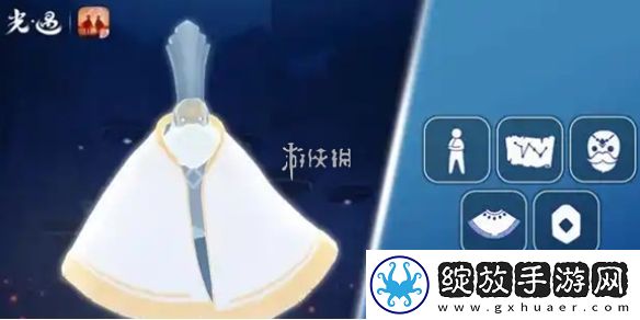 光遇12.21复刻先祖是谁
