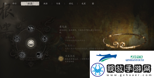 黑神话悟空二周目新增内容有哪些
