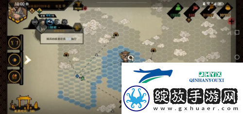 无悔华夏大禹治水怎么通关