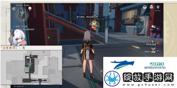 崩坏星穹铁道以太战线流云渡篇怎么过关