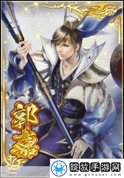 独家揭秘
