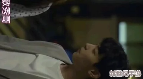 男男做受呻吟声不断
