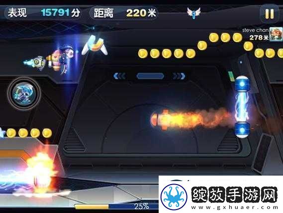 天天酷跑炫飞模式推出点赞系统