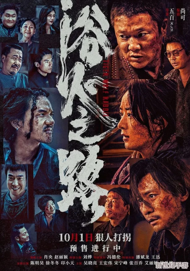 激情乱人伦网友推荐这部作品情节紧凑人物刻画深刻让人欲罢不能是近年来不可多得的佳作值得一看
