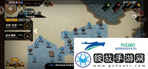 无悔华夏大禹治水怎么通关